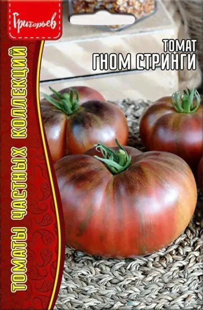 Томат Гном Стринги 10шт (Ред.сем)