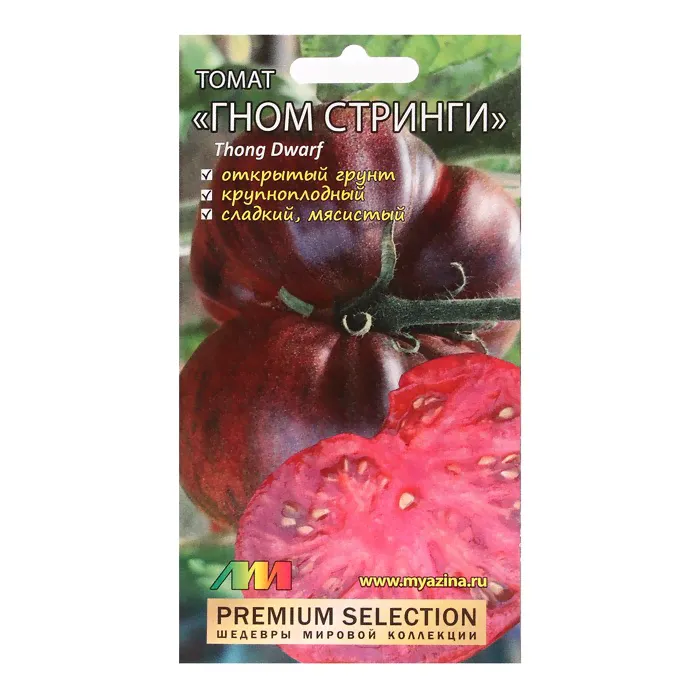 Семена Томат "Гном Стринги", 0,02 г-0