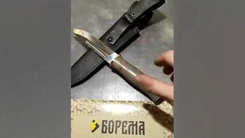 Нож из стали 110Х18 Борема "Саамский Puukko"