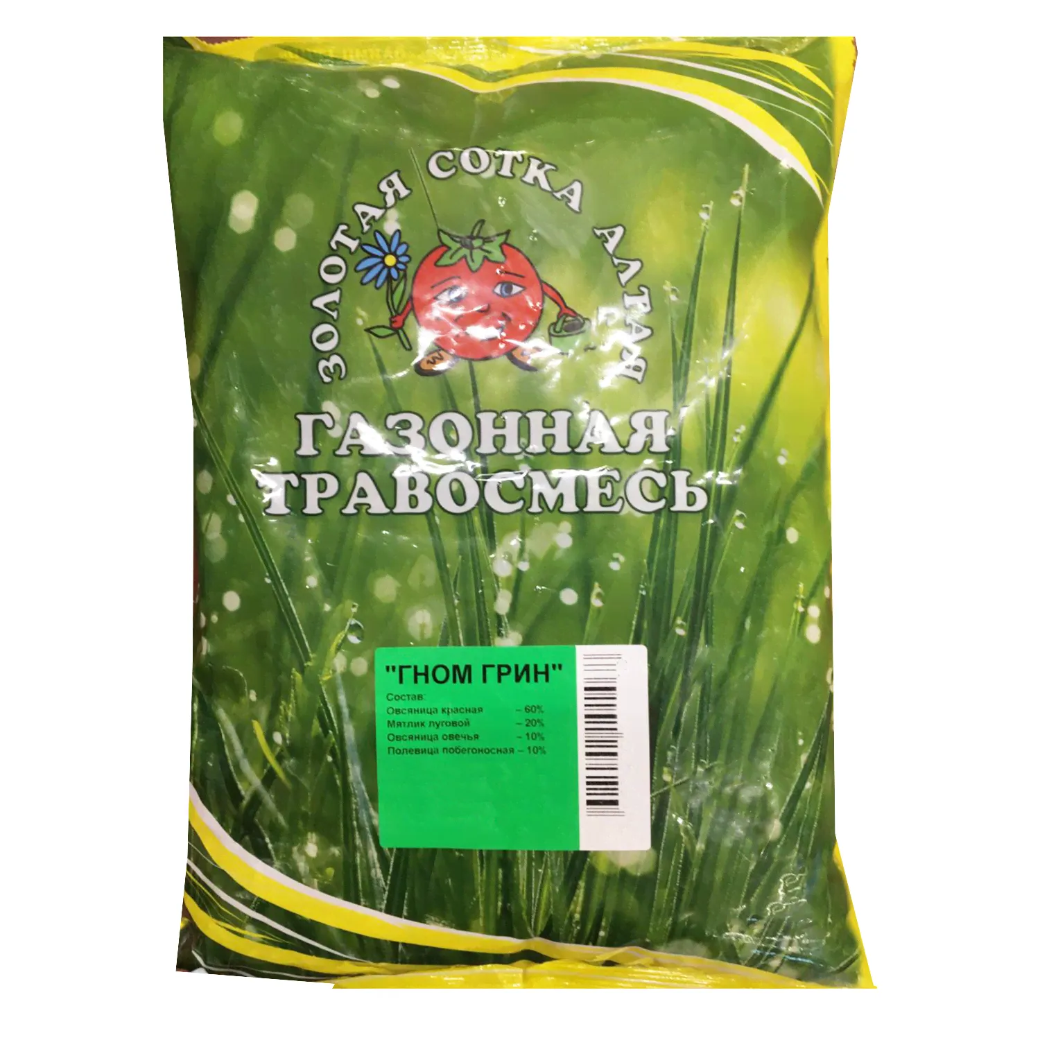 Семена газонных трав Гном Грин 0,8 кг-0