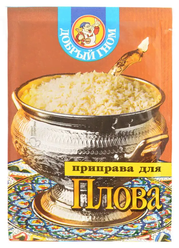 Приправа «Добрый Гном» для плова, 30 г-0