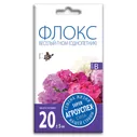 Флокс Веселый гном, семена Агроуспех 0,2г